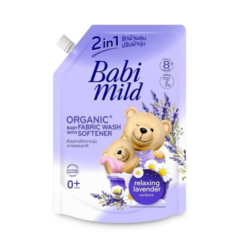 Babi Mild Organic Relaxing Lavender 2-In-1 Baby Fabric Wash With Softner Pouch, 1400ml