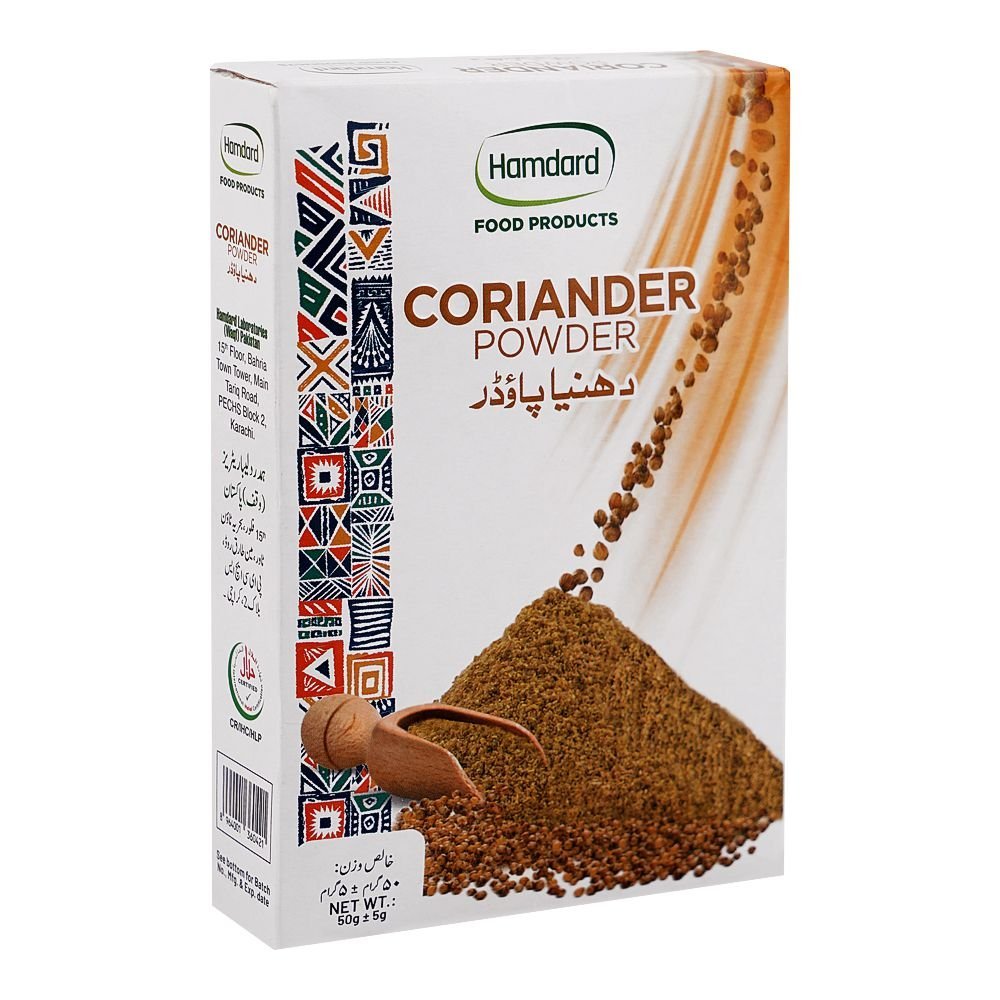 Hamdard Coriander Powder, 50g