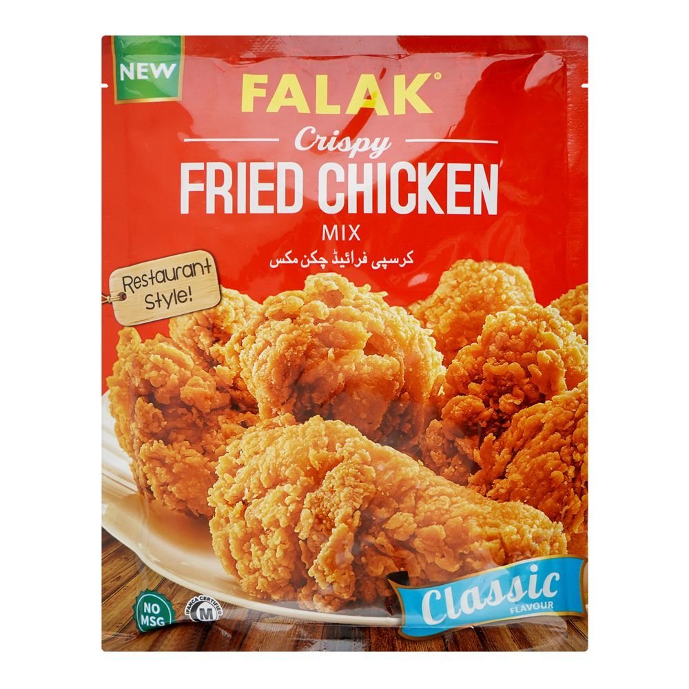 Falak Crispy Fried Chicken Mix, 75g
