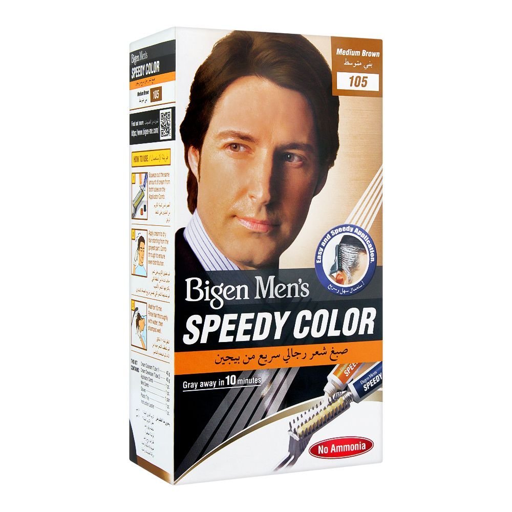Bigen Men's Speedy Hair Color, Medium Brown 105