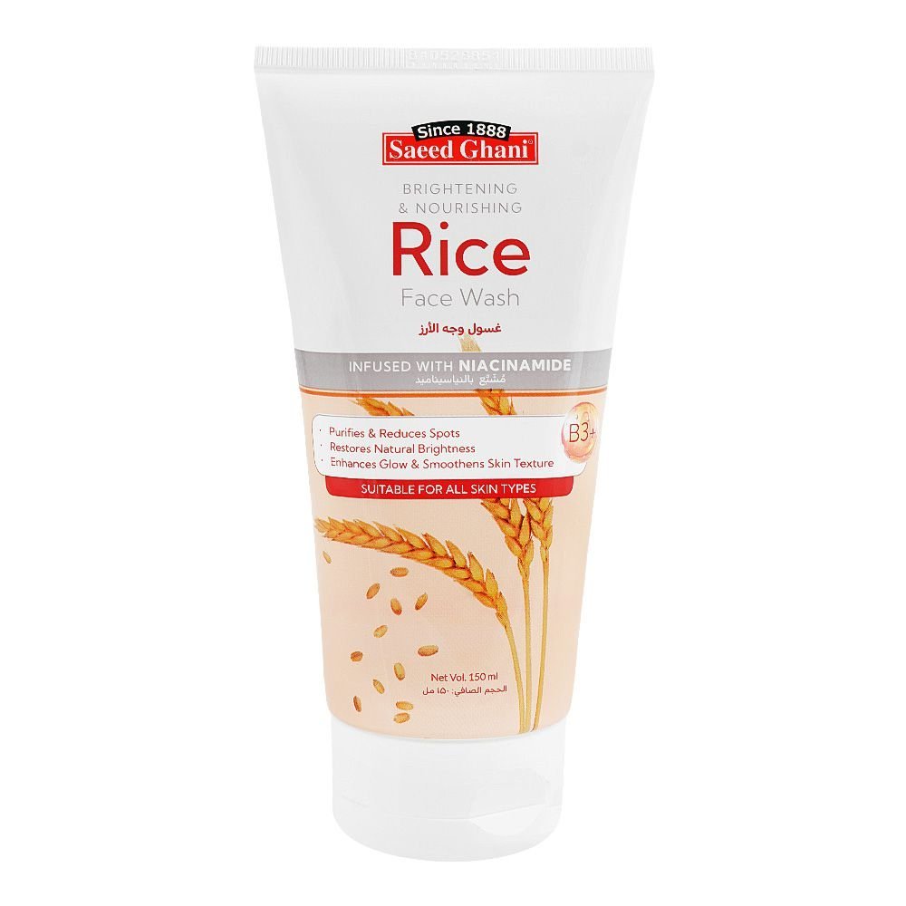 Saeed Ghani Rice Infused With Niacinamide Face Wash, Vitamin E, Lauric Acid, For All Types Of Skin, 150ml