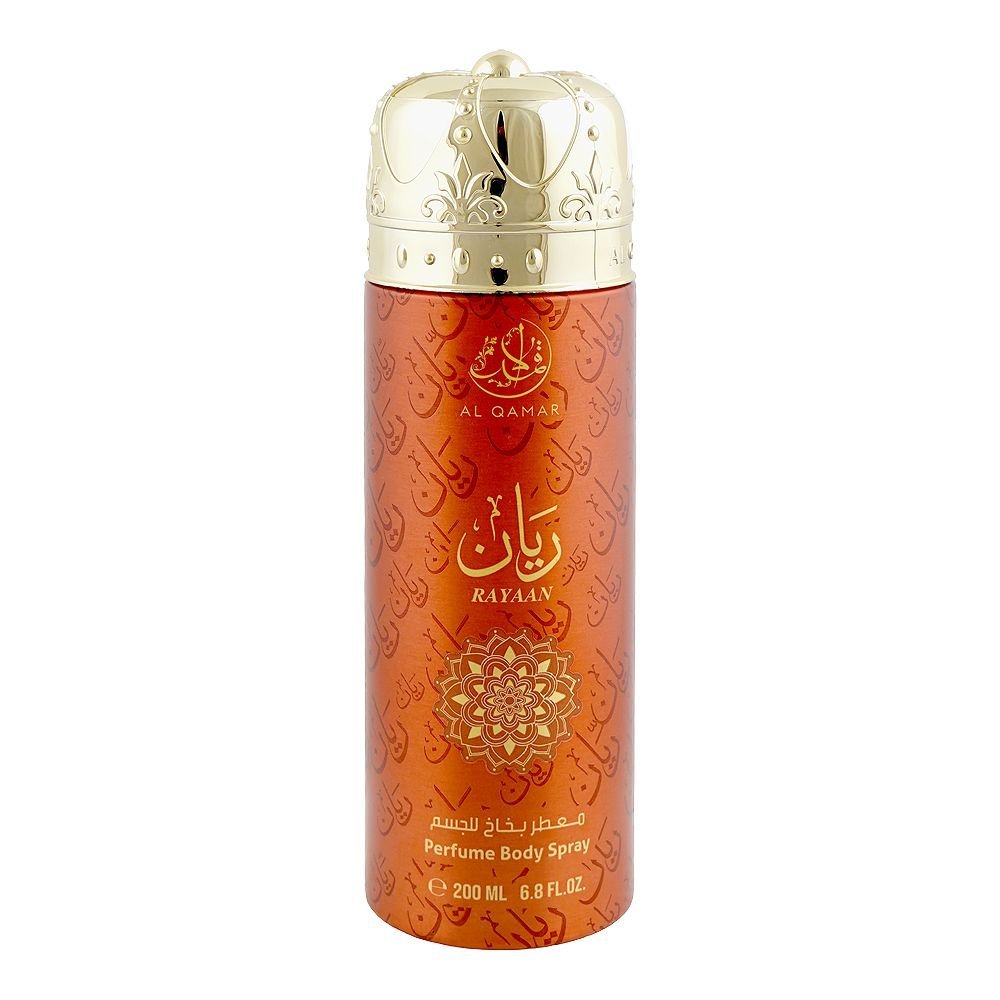Al-Qamar Rayaan Perfume Body Spray, For Men & Women, 200ml