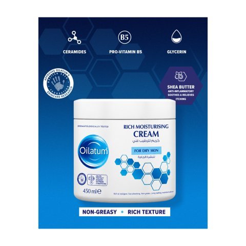 Oilatum Rich Moisturising Cream, Shea Butter, Glycerin, For Dry & Sensitive Skin, 450ml
