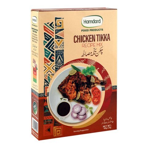 Hamdard Chicken Tikka Recipe Mix, 45g