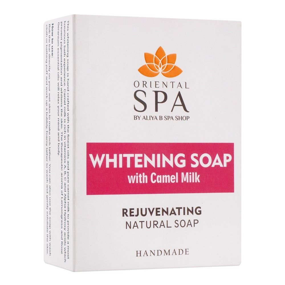 Aliya B Camel Milk Whitening Hand Made Soap, For Skin Brightening, 125g