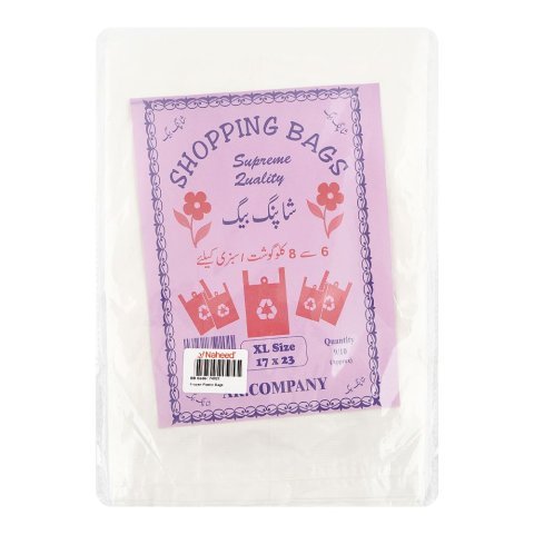 AR Shopping Bags, Shoppers, X-Large, 17x23 inches, 6-8kg Capacity, White, approx. 9/10 Pieces