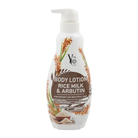 Yong Chin Rice Milk & Arbutin Body Lotion, Glutathione, Niacinamide, 450g