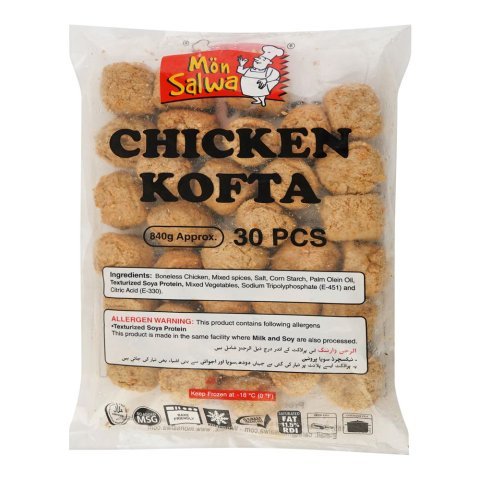 MonSalwa Chicken Kofta Poly Bag, 840g, 30-Pack