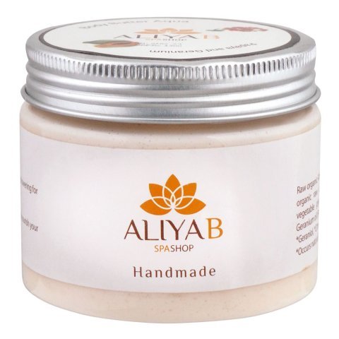 Aliya B Papaya & Geranium Aqua Hand Made Cream, For Radiant & Healthy Skin, 150g