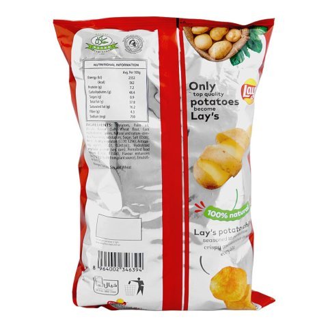 Lay's Masala Chips 116g