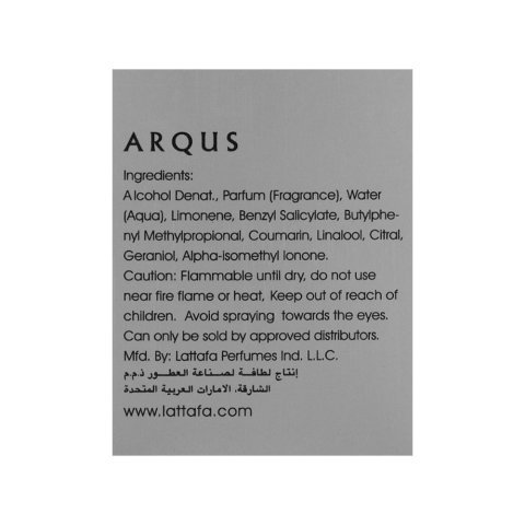 Lamuse Party Men Extra Arqus Eau De Parfum, 100ml