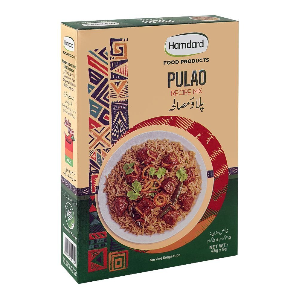 Hamdard Pulao Recipe Mix, 45g