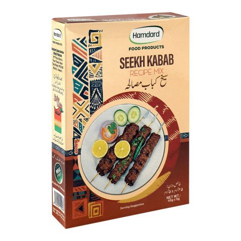 Hamdard Seekh Kabab Recipe Mix, 45g