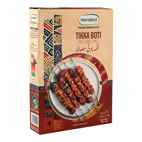 Hamdard Tikka Boti Recipe Mix, 45g
