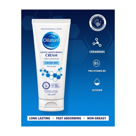 Oilatum Gentle Moisturising Cream, Glycerin, Vitamin B5, For Dry & Sensitive Skin, 100ml