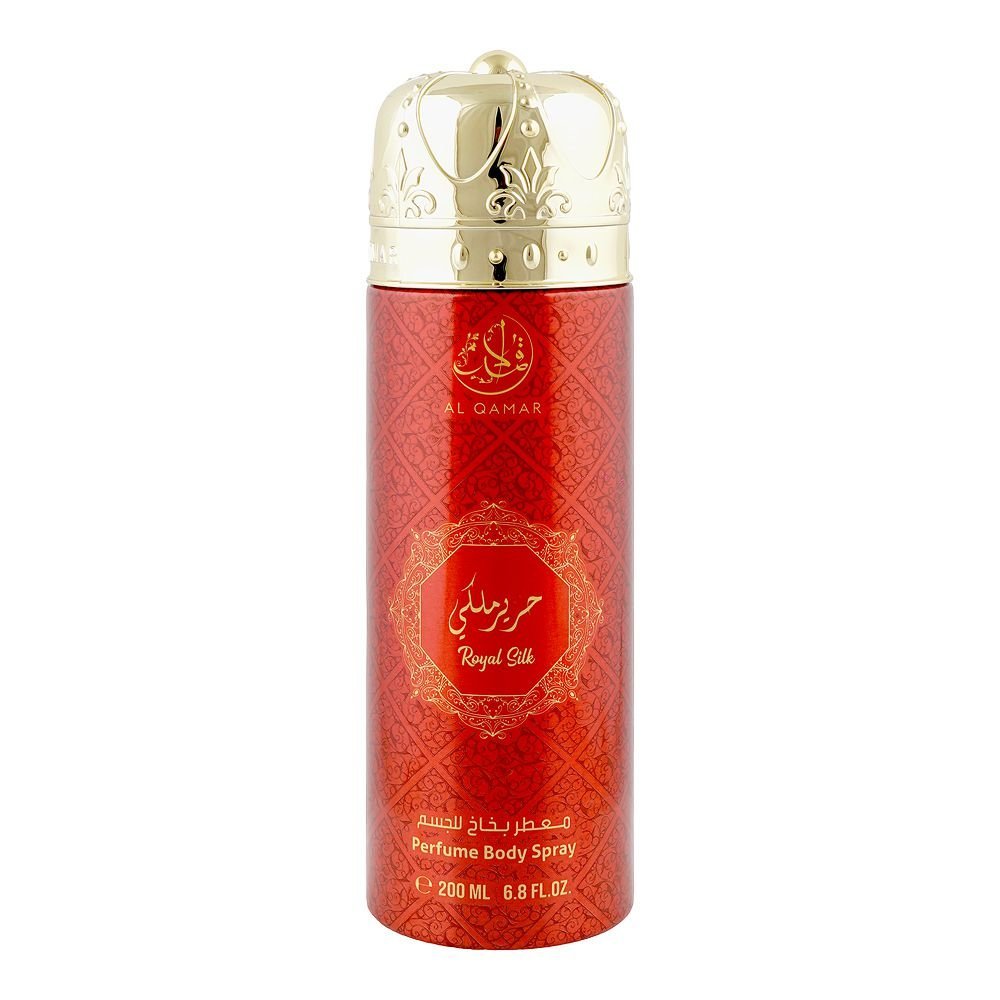 Al-Qamar Royal Silk Perfume Body Spray, For Men & Women, 200ml