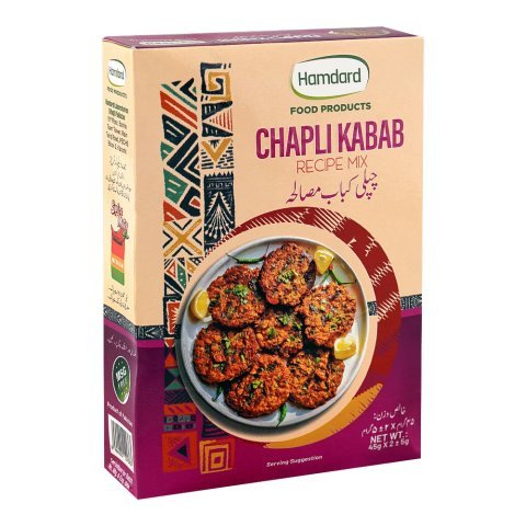 Hamdard Chapli Kabab Recipe Mix, 90g