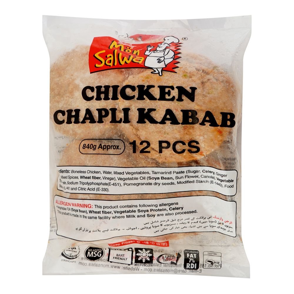 MonSalwa Chicken Chapli Kabab Poly Bag, 840g, 12-Pack