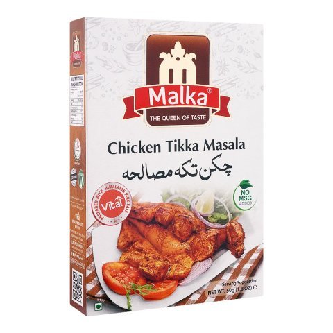 Malka Chicken Tikka Masala, 50g